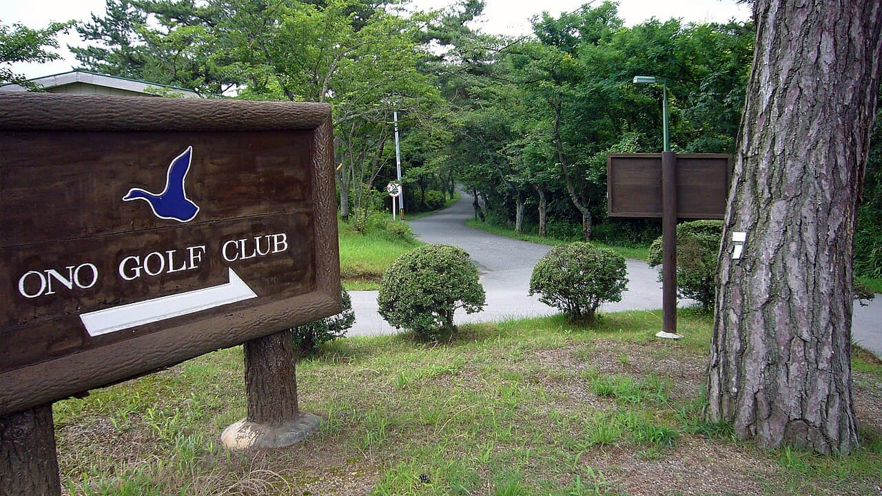 Ono Golf Club golf course, Hyogo, Japan